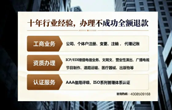 湖北办理<a href='https://www.tajlb.com/'>出版物经营许可证</a>的实用指南：从需求到落地的全流程亲历分享