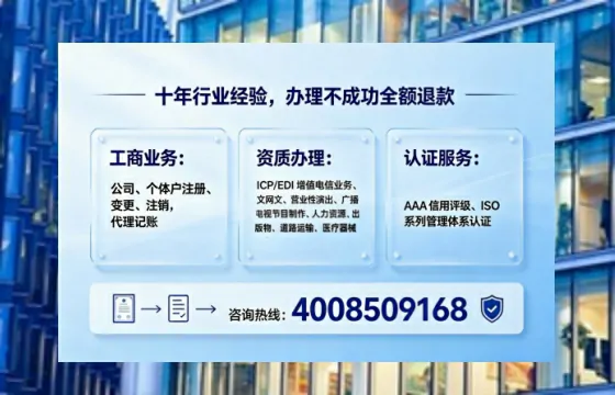 湖北办理<a href='https://www.tajlb.com/'>出版物经营许可证</a>的实用指南：从需求到落地的全流程亲历分享